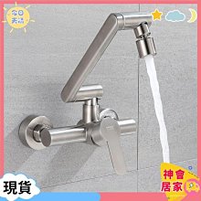 水龍頭 304不鏽鋼冷熱廚房水龍頭 下拉廚房冷熱水槽水龍頭帶噴霧器 歷史價格詳細信息