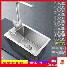 定做304/316不鏽鋼防爆配電箱 BXMD51-g 戶外帶防雨罩防爆控制箱 歷史價格詳細信息