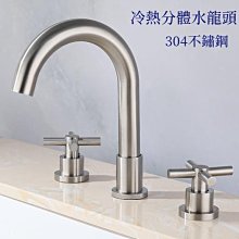 兩分雙孔中段串聯滴灌(每小時2公升)15個 歷史價格詳細信息