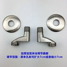 升級版不銹鋼X型曬衣架2.4米-附輪 免安裝+可伸縮+超耐重+易收納+易移動 免運 現貨 廠商直送 歷史價格詳細信息