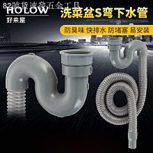 ▨▣ 父親節禮物 日版JOJO領帶奇妙冒險吉良吉影領帶 日系動漫骷髏頭COS領帶上班族 歷史價格詳細信息