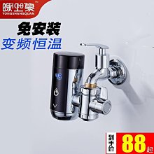 ✳台客瘋✳三星 SAMSUNG NOTE4手機皮套 保護套 手機殼 保護貼 歷史價格詳細信息