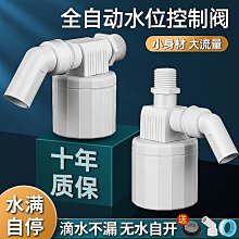 ❋詠樂本舖❋ 現貨 日版 魂商店限定 數碼寶貝 怪獸對打機 彩色版 透明白/透明黑 2色 歷史價格詳細信息