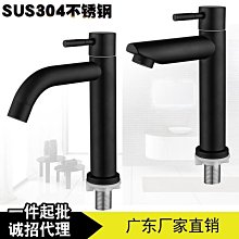 304不鏽鋼黑色廁所衛生間牆壁掛件酒店雙捲紙巾架手機置物免打孔 歷史價格詳細信息