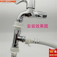 【家家通】洗衣機地漏接頭-4件組(排水轉接頭  排水孔蓋  排水管  落水頭 溢水管 出水口接頭) 歷史價格詳細信息