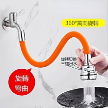 萬延 新二朱判金 壹枚 約0.76g  如圖 隨樣寄出-保真 還有3組 歷史價格詳細信息