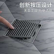 酒店淋浴房底座民宿人造石防凍底盆方形排水一體浴室底盆 歷史價格詳細信息