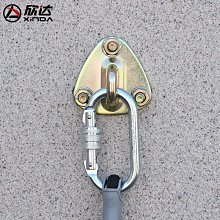 欣達三代H系列龍騰Pro全身安全帶可拆卸胸升登山攀巖高空作業保護 歷史價格詳細信息