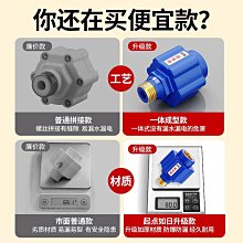 通用電熱水器鎂棒40/50/60/80L升排污水垢除垢專用陽極犧牲棒配件~沁沁百貨 歷史價格詳細信息