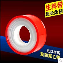 【管材配件】塑膠寶塔堵頭 快速堵頭 螺紋堵頭 軟管堵頭 塑膠堵頭 水管堵頭 歷史價格詳細信息