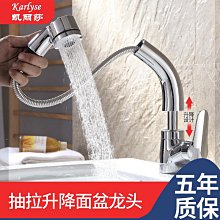 【抽拉式 熒幕放大器】螢幕架 手機放大鏡 高清放大器 屏幕放大器 超大手機架 手機支架神器 桌面熒幕放大器 歷史價格詳細信息