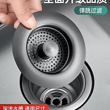 過濾網廚房洗菜盆漏網水池洗菜池洗碗一次性水下水道地漏網袋 歷史價格詳細信息
