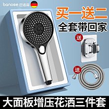 --藏寶寶藏--蓮花生大師--  #329-179 歷史價格詳細信息