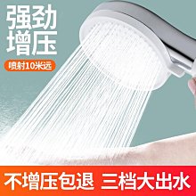 依霸女神鎖心膏 (大盒) 麥亞依霸膏 阿贊蒲娜空 情迷鎖心感情和合【泰國精品】已開光加持泰國佛牌 歷史價格詳細信息