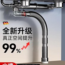 壹依醬寶藏店鋪壹依醬寶藏店鋪房車改裝配件4分加水快接過濾網轉接頭水管配件連接件過濾器水路開心購【車品】 歷史價格詳細信息
