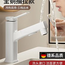 包安裝圣象強化復合木地板家用環保防水耐磨灰色鎖扣金剛板 N0563~佳盛百貨 歷史價格詳細信息