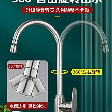 304不銹鋼增壓花灑噴頭家用超強加壓大出水淋浴蓮蓬頭帶軟管套裝壹依醬寶藏店鋪 歷史價格詳細信息