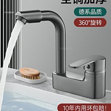 面盆雙孔水龍頭帶淋浴花灑三聯混水閥洗臉池盆冷熱雙用洗澡龍頭~特賣 歷史價格詳細信息