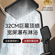 --藏寶寶藏--蓮花生大師--  #329-179 歷史價格詳細信息