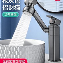 臺上盆灰色長方形洗漱盆洗面盆圓形水池洗臉單盆小尺寸洗手盆水盆 歷史價格詳細信息