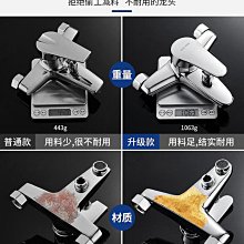 店全銅淋浴花灑件恆溫家用衛浴沐浴器浴室淋增壓通用沐衛浴 歷史價格詳細信息