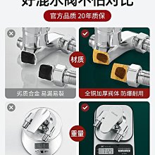 冷陽 關東冷四針 中醫美雕線上課高清視頻15節課完整 優盤發貨 歷史價格詳細信息