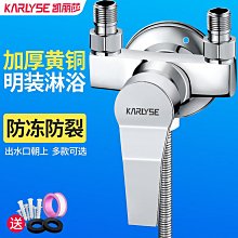 全銅太陽能防水柱頭燈大門口圍牆柱子燈別墅戶外燈庭院門柱燈  露天市集  全臺最大的網路購物市集 歷史價格詳細信息