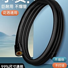 壹依醬寶藏店鋪壹依醬寶藏店鋪房車改裝配件4分加水快接過濾網轉接頭水管配件連接件過濾器水路開心購【車品】 歷史價格詳細信息