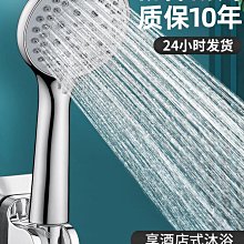 通用型浴廁鎖舌 (裝置距離 60mm)喇叭鎖鎖舌 握把鎖舌 單舌 鎖心 鎖芯 歷史價格詳細信息