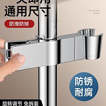 淋浴房配件天地門軸 不鏽鋼飛機夾 浴室玻璃門旋轉夾子 歷史價格詳細信息