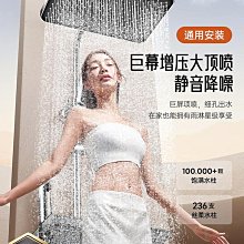 --藏寶寶藏--蓮花生大師--  #329-179 歷史價格詳細信息