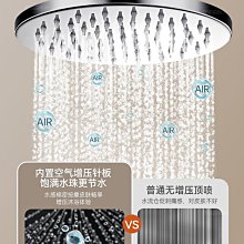 --藏寶寶藏--蓮花生大師--  #329-179 歷史價格詳細信息