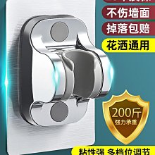 免打孔隱藏掛鉤進門玄關固定衣帽掛衣架牆上壁掛臥室門後摺疊排鉤 歷史價格詳細信息
