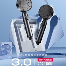 --藏寶寶藏--蓮花生大師--  #329-179 歷史價格詳細信息