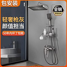 包安裝灰晶抗光投影幕布家用超窄邊畫框幕100寸金屬4K黑晶軟幕 歷史價格詳細信息