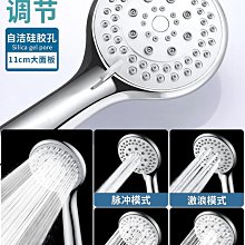 家用水龍頭防凍水管軟管萬能接頭轉接水管自來水陽臺澆-默認最小規格價錢  其它規格請諮詢客服 歷史價格詳細信息