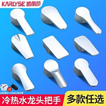 衛浴花灑配件螺絲包裝機 合頁五金計數包裝機 五金包裝機全自動 歷史價格詳細信息