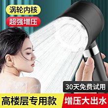 10檔99萬發IPL冰點脫毛激光無痛嫩膚全身腋下私處腿部唇部永久 歷史價格詳細信息