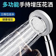 三功能浴缸花灑套裝黃銅按鍵液態矽膠淋浴冷熱花灑套裝明裝雅白色 歷史價格詳細信息