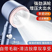 【五檔噴香 充電一次用60天】自動噴香機 香氛機 噴香機 定時香水機 擴香機 香薰機 廁所噴霧機 歷史價格詳細信息