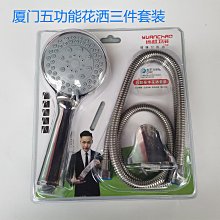 五功能腰噴花灑套裝瀑布雙功能頂噴淋浴套裝鋼琴按鍵氛圍燈置物架 歷史價格詳細信息