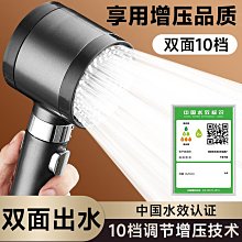 新款渦輪冷風掛脖風扇戶外運動USB小風扇 製冷無葉掛脖電風扇 XZ5~ 歷史價格詳細信息