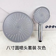 8寸頭圍 1尺6神尊戴 合金帽 合金 雙龍 絨球 包公帽 歷史價格詳細信息