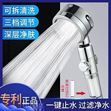 高壓噴淋洗箱機 汽車配件箱清洗機設備 不鏽鋼膠筐電子箱清洗機 歷史價格詳細信息