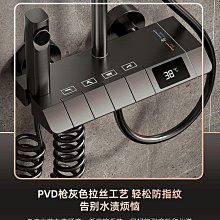 槍灰色淋浴花灑件家用衛浴全銅簡易兩件式化妝室浴室增壓沐浴器 歷史價格詳細信息