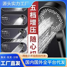 【五檔噴香 充電一次用60天】自動噴香機 香氛機 噴香機 定時香水機 擴香機 香薰機 廁所噴霧機 歷史價格詳細信息