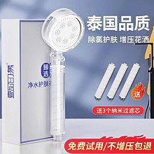 洗衣袋 套裝家用加厚3件套加大號細網洗衣服袋子粗網網兜護洗袋-特價 歷史價格詳細信息