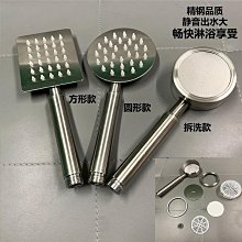 不銹鋼淋浴房滑輪老式圓弧浴室玻璃移門吊輪衛生間隔斷推拉門滾輪   滿200元出貨 歷史價格詳細信息
