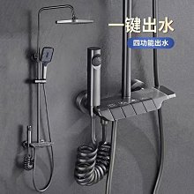 輕奢電鍍多層大容量路由器電線收納盒 歷史價格詳細信息