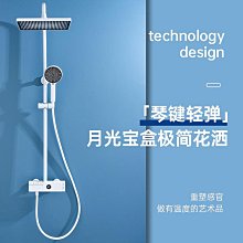 槍灰色淋浴花灑套裝全銅水鍍拉絲滿天星帶噴槍可調升降淋雨器滑板 歷史價格詳細信息